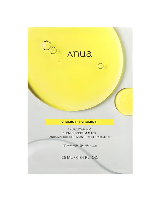 Anua mask packaging on a white background