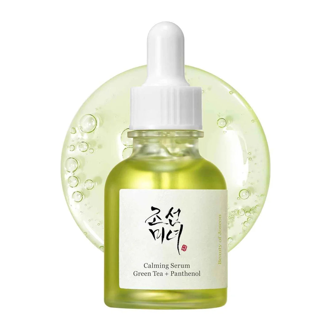 Calming serum bottle with dropper on a white background