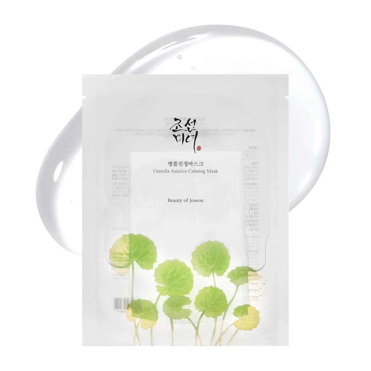 Sheet mask packaging with green leaf design and 'Beauty of Joseon' branding on a white background
