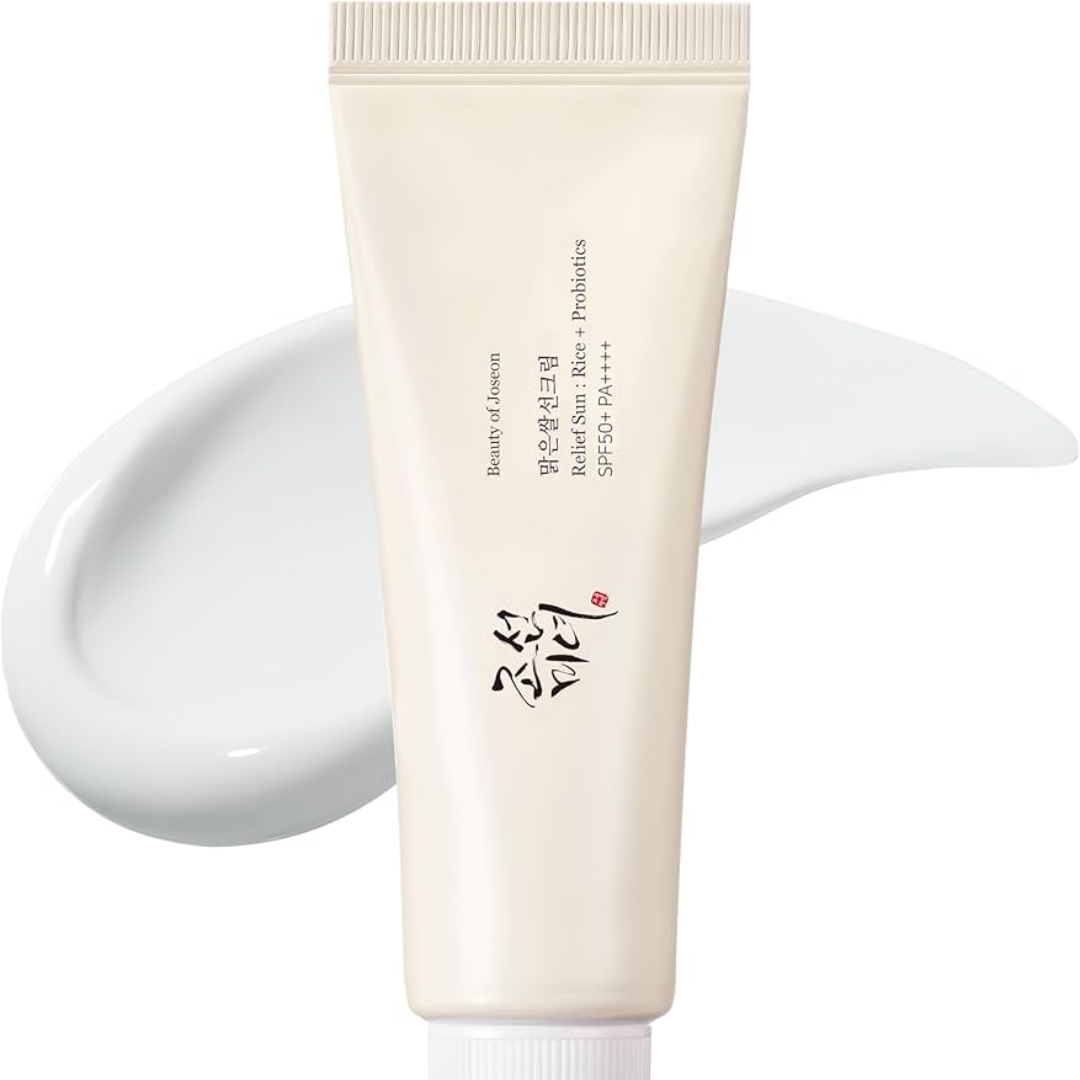 Tube of cream with visible brand name on a white background