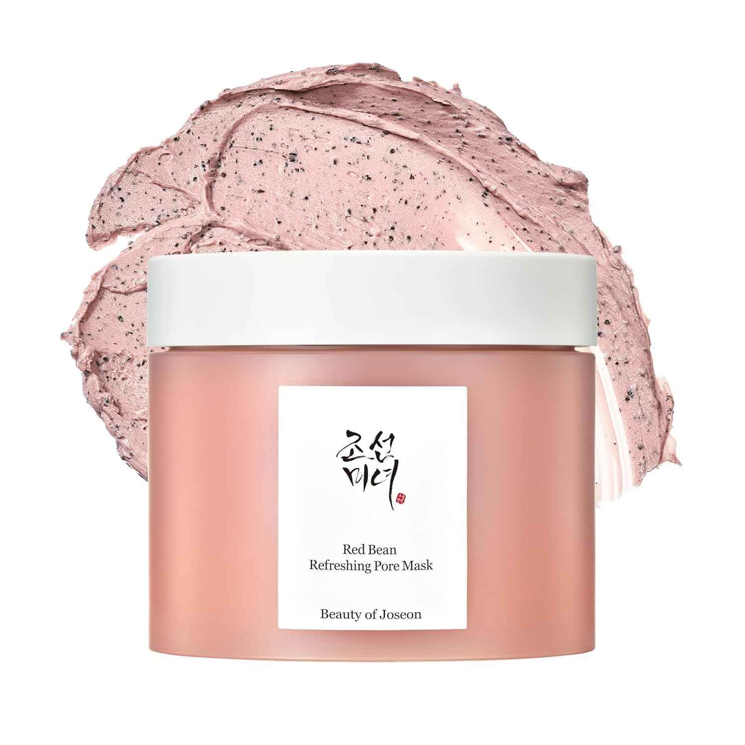 Pink facial mask jar with a white label on a white background