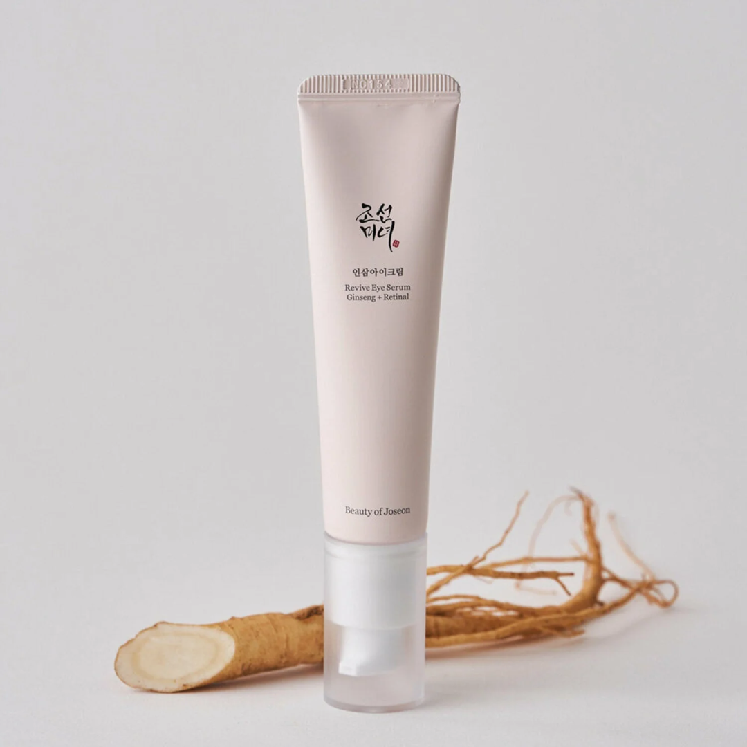 Skincare product with a natural background